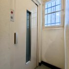 Vente appartement Paris 75013